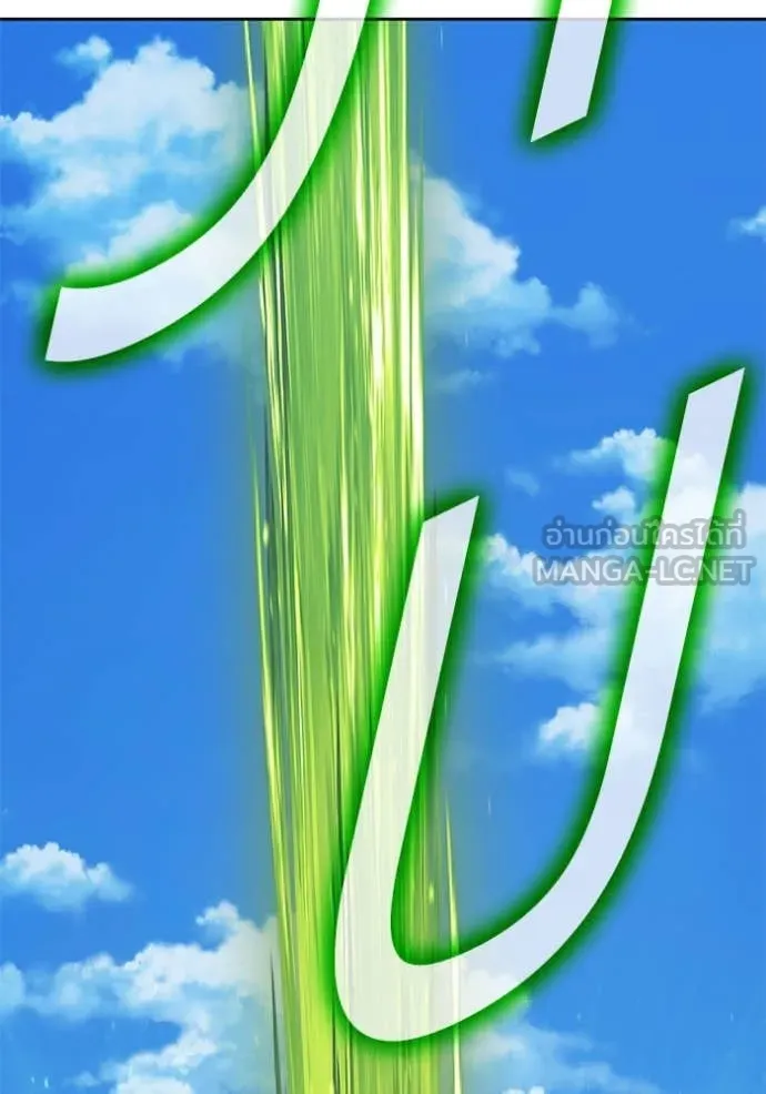 หน้า 379 จาก 428