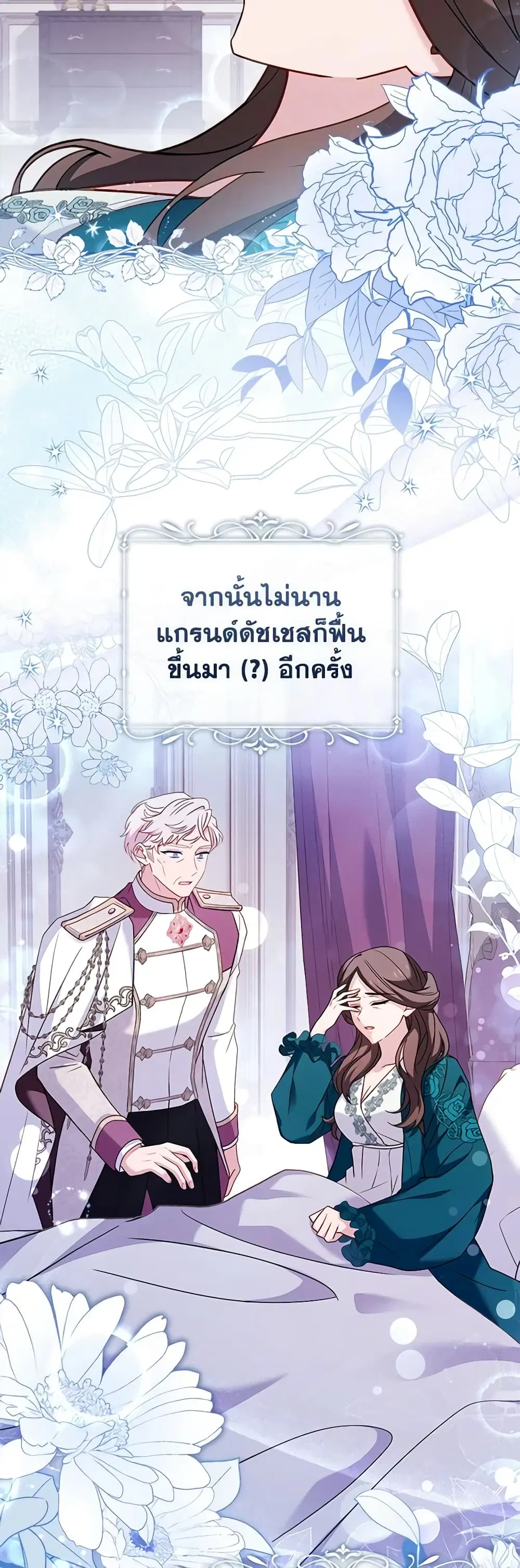หน้า 1 จาก 46