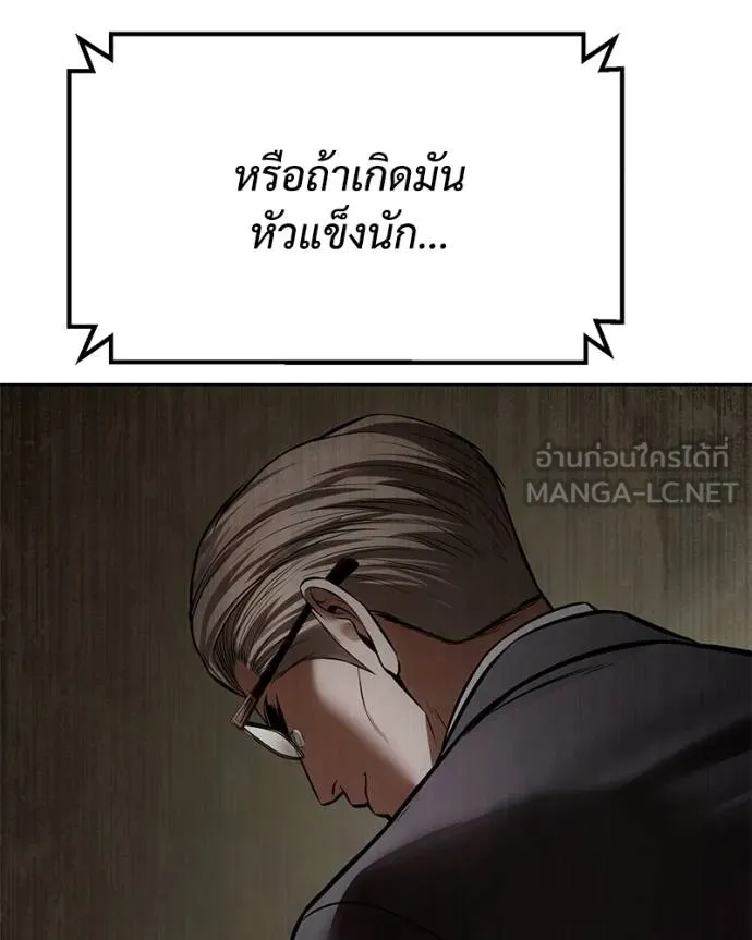 หน้า 225 จาก 231