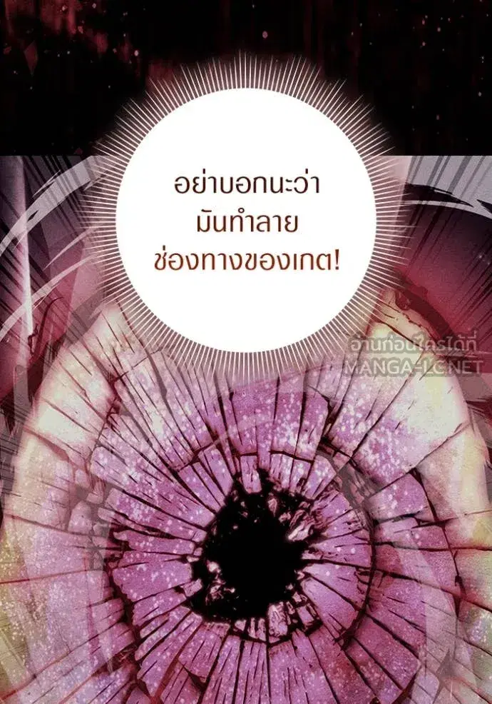 หน้า 11 จาก 128