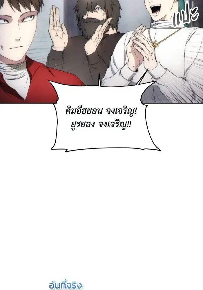 หน้า 23 จาก 99