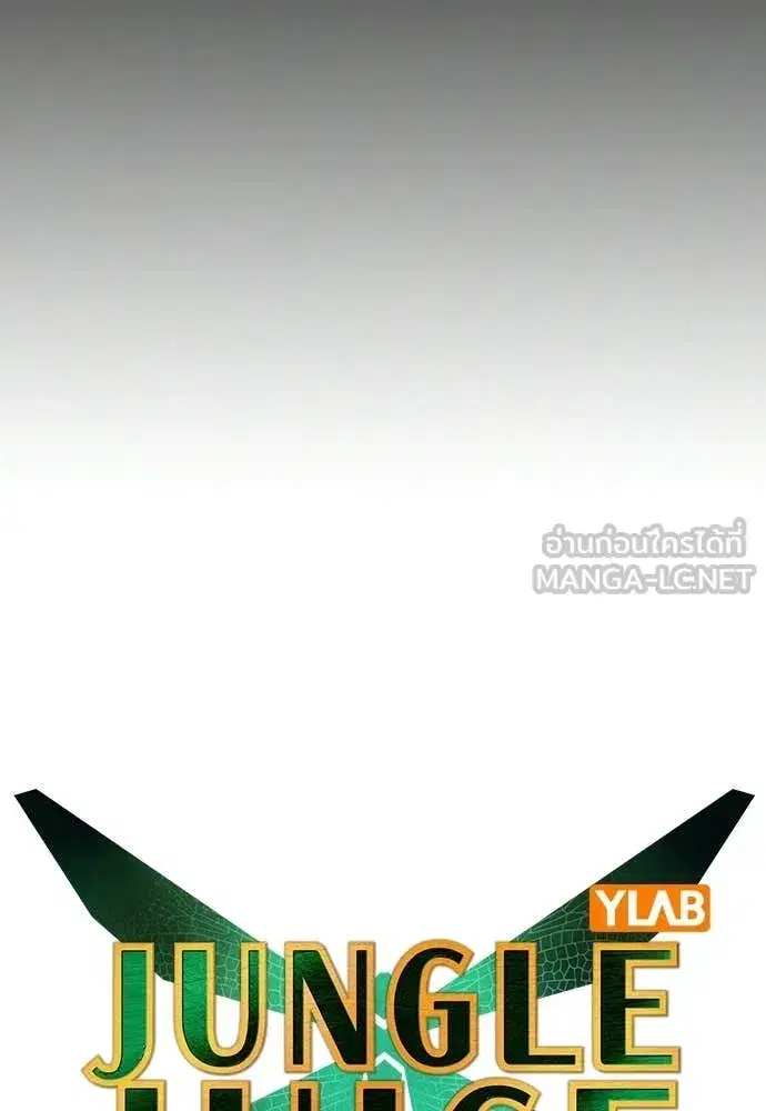 หน้า 26 จาก 203