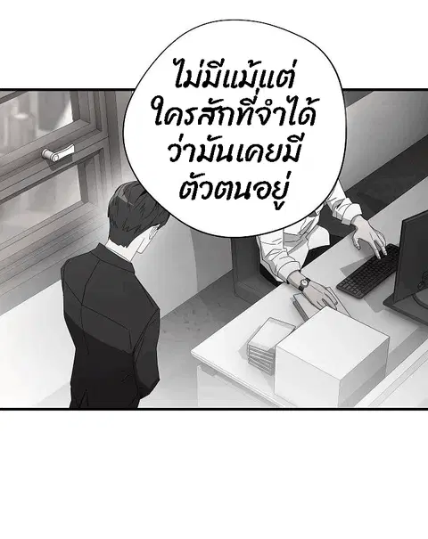 หน้า 41 จาก 82