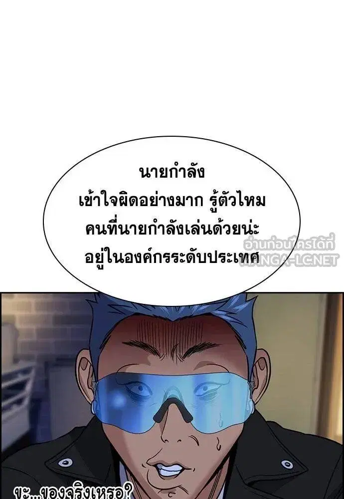 หน้า 15 จาก 118
