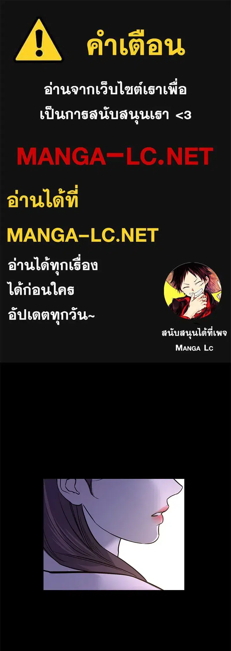 หน้า 1 จาก 159
