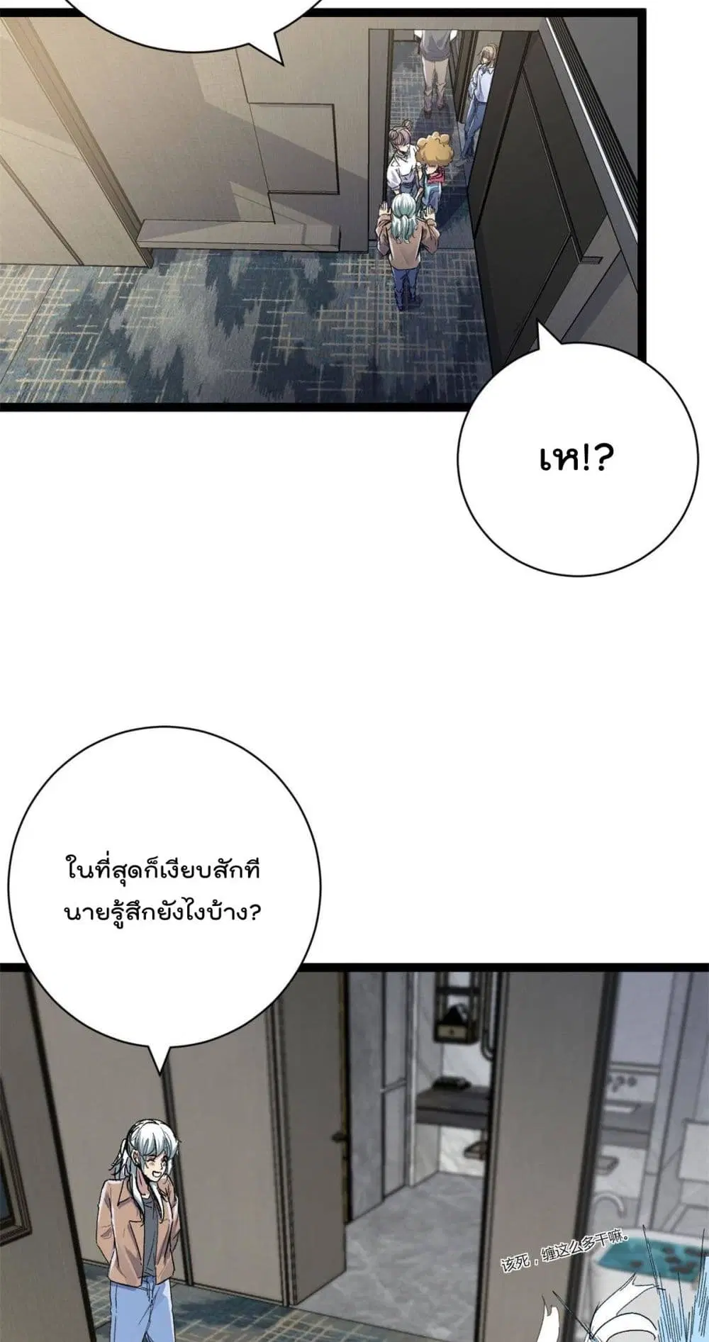 หน้า 22 จาก 34