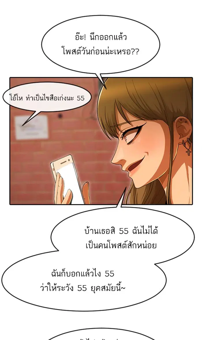 หน้า 17 จาก 110