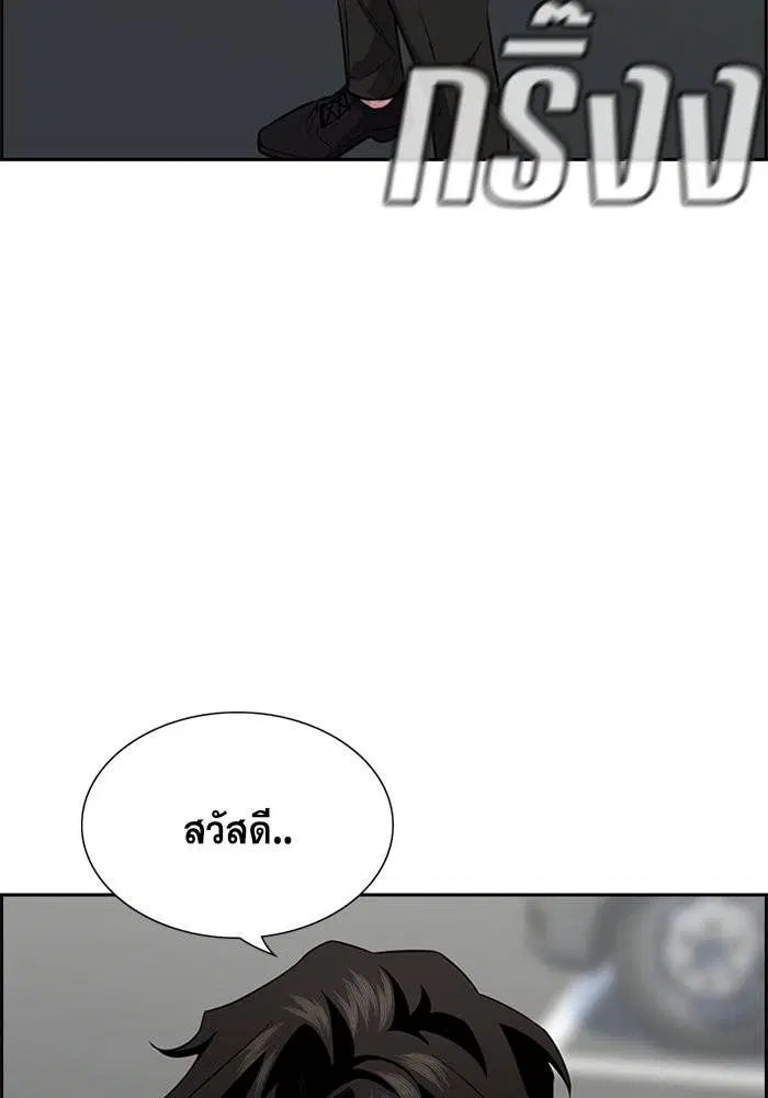 หน้า 68 จาก 133
