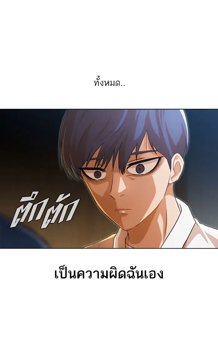 หน้า 106 จาก 135