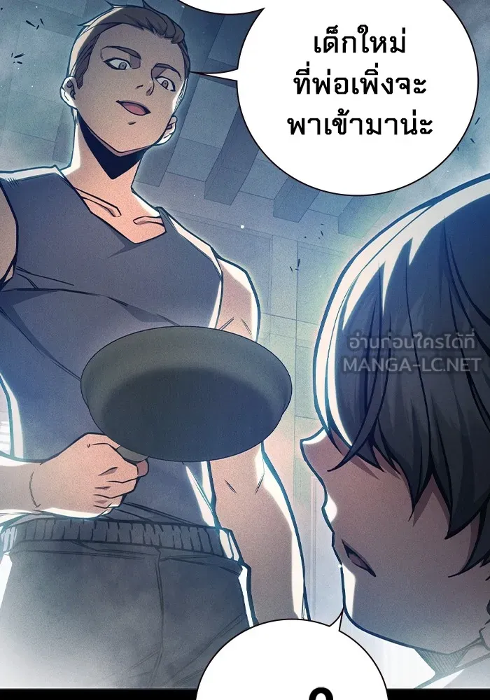 หน้า 72 จาก 228