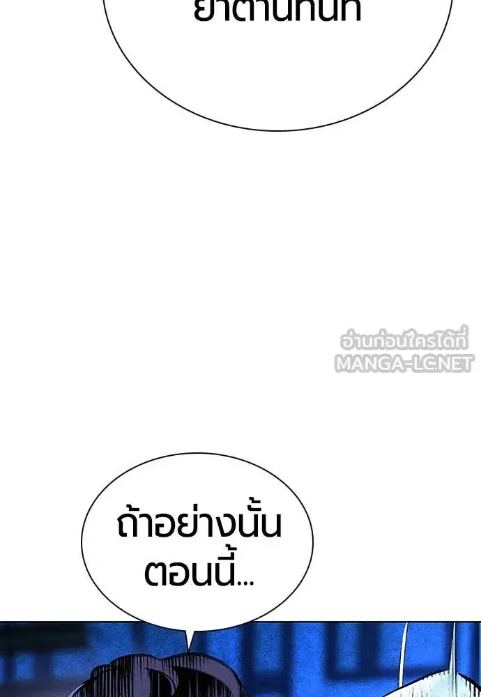 หน้า 67 จาก 191
