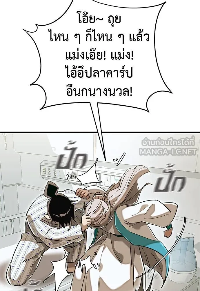 หน้า 163 จาก 208