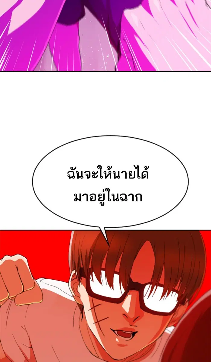 หน้า 131 จาก 188