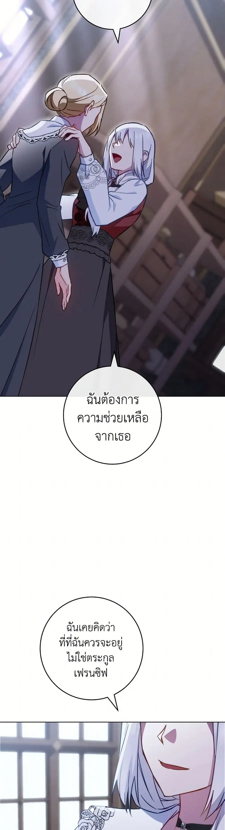 หน้า 10 จาก 36