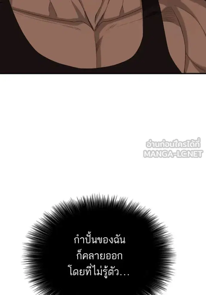หน้า 28 จาก 148