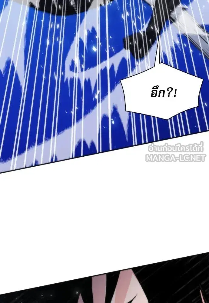 หน้า 92 จาก 129
