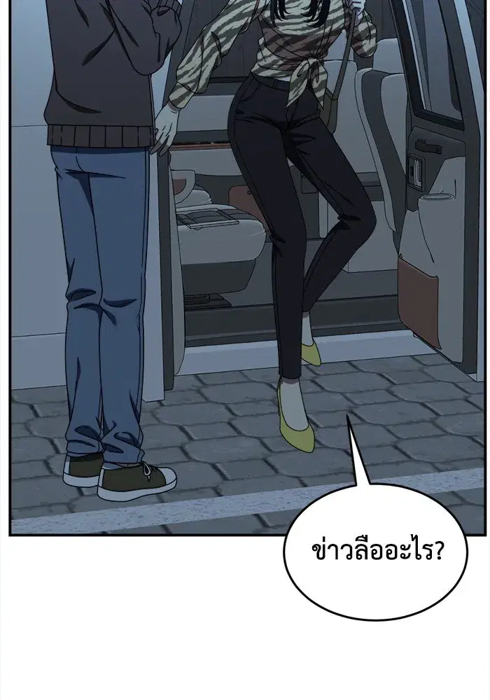 หน้า 16 จาก 148