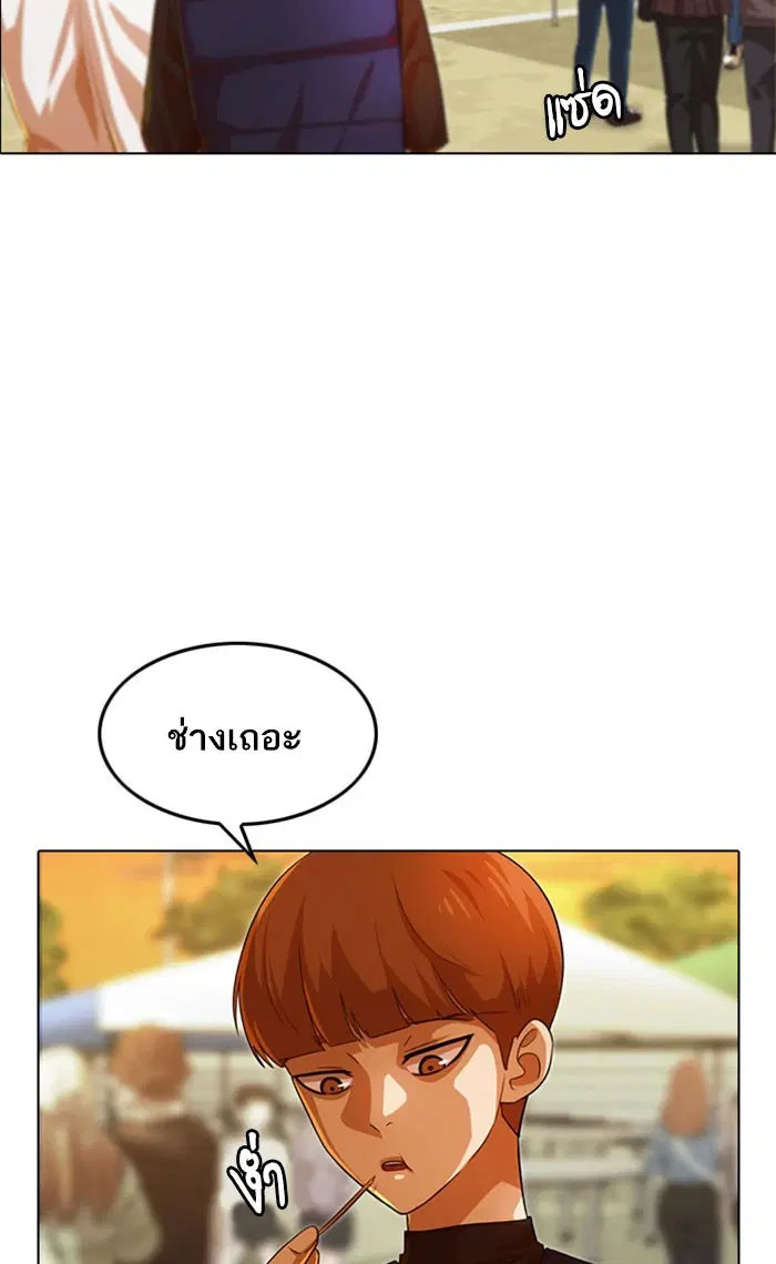 หน้า 9 จาก 127