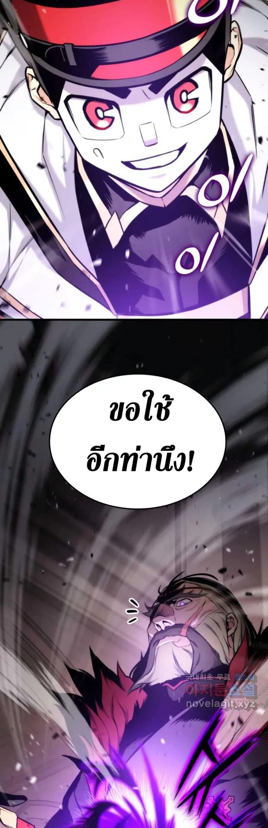 หน้า 32 จาก 80