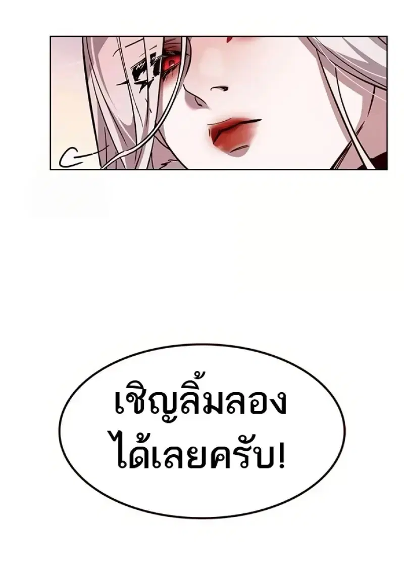 หน้า 108 จาก 155