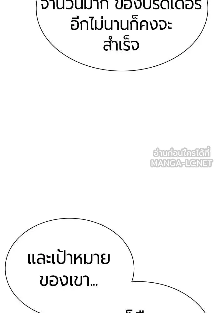 หน้า 37 จาก 216