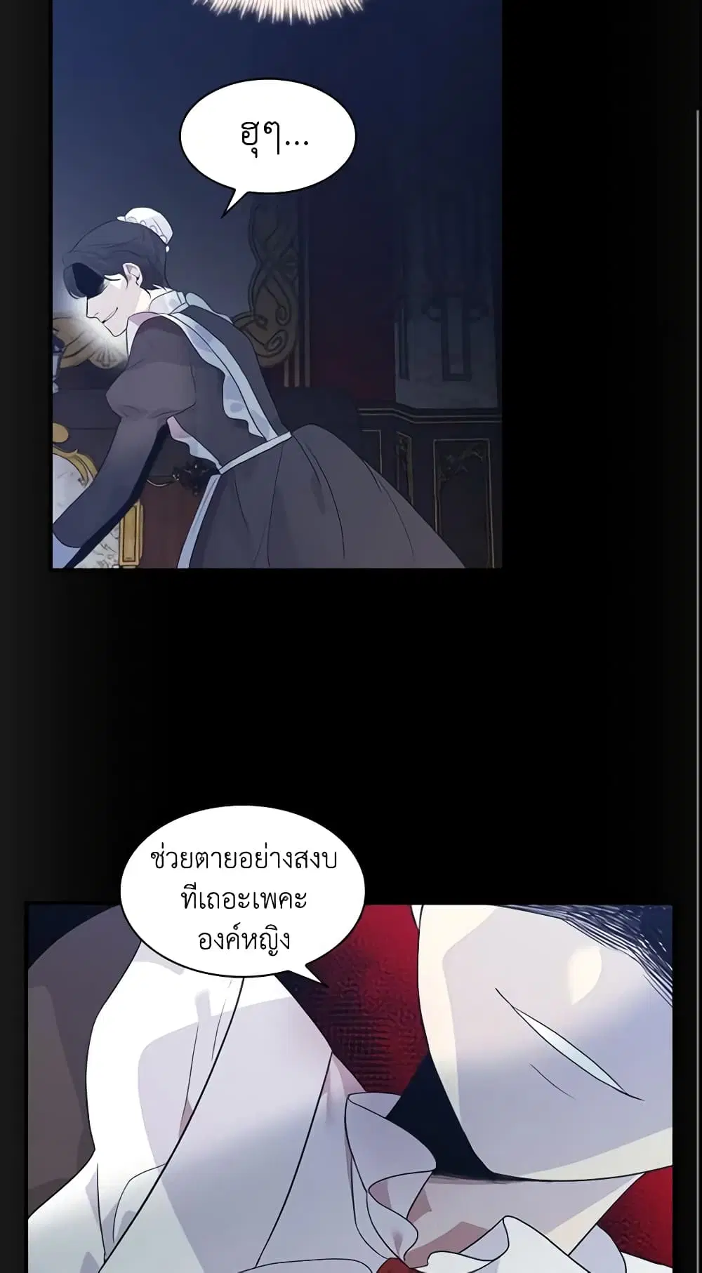 หน้า 13 จาก 40