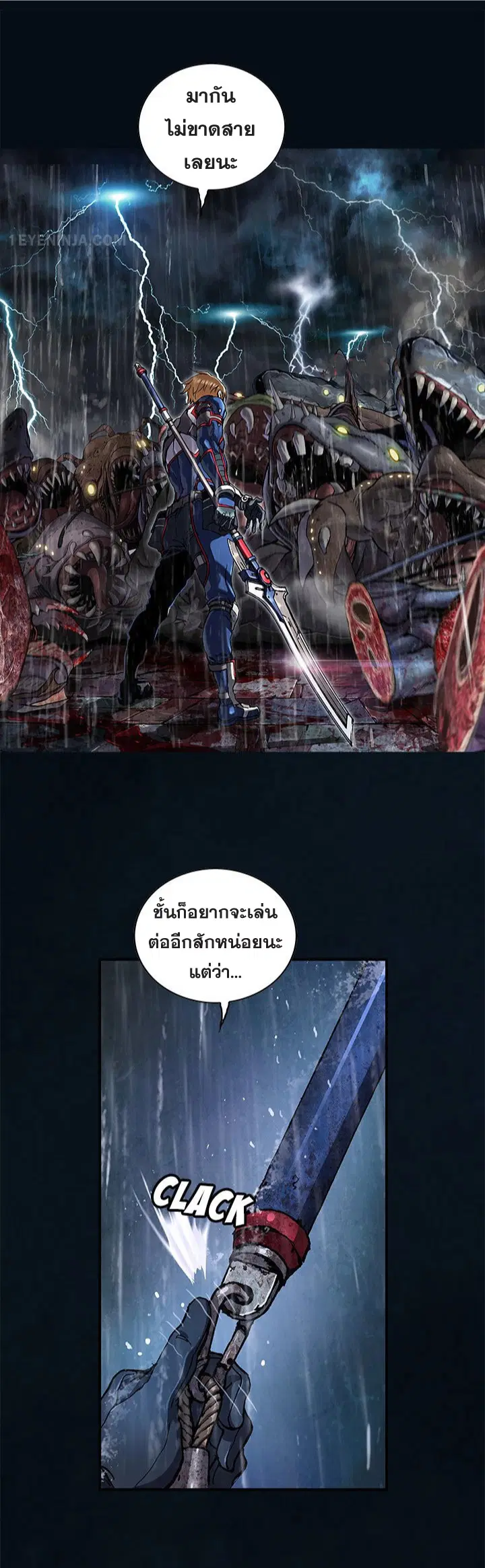 หน้า 5 จาก 23