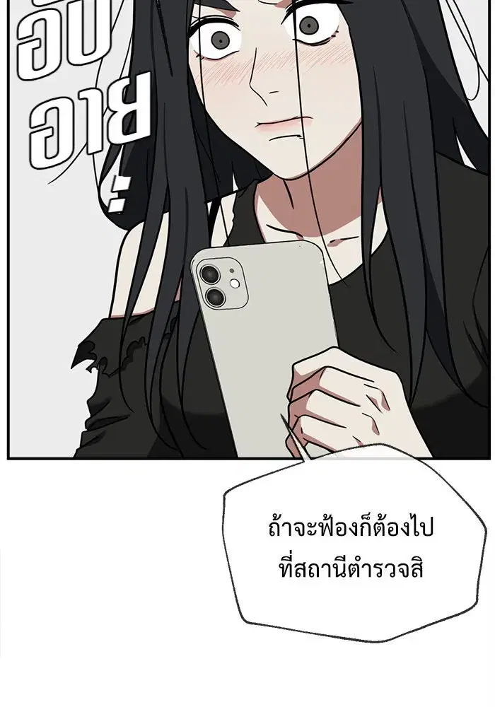 หน้า 67 จาก 204