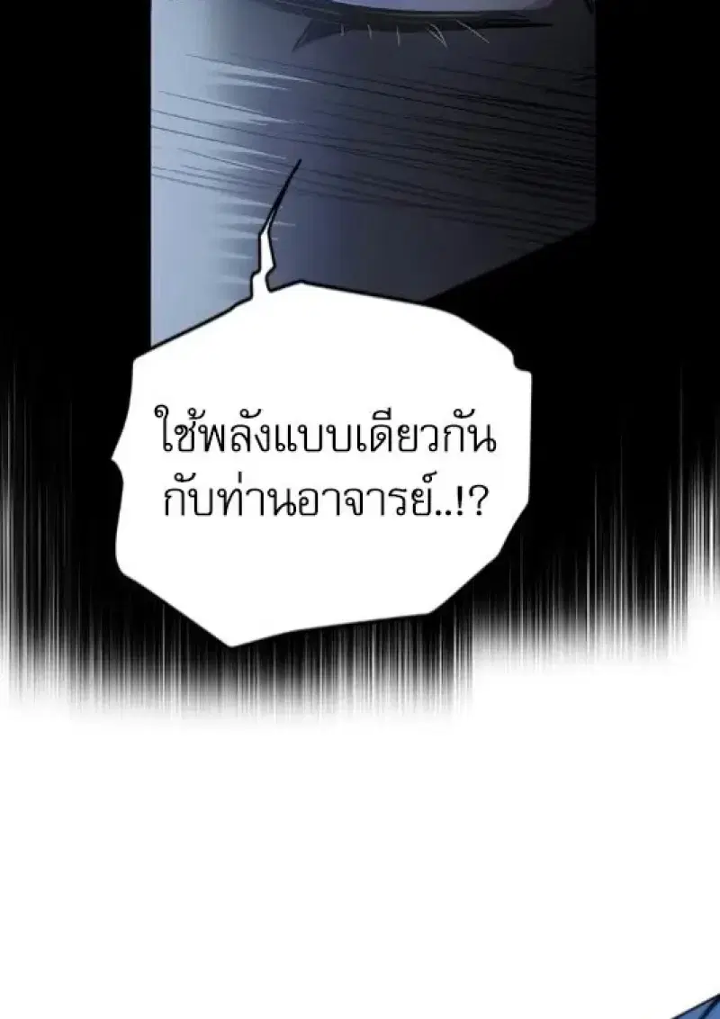 หน้า 68 จาก 191