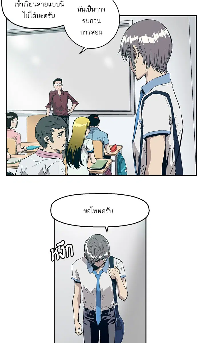 หน้า 108 จาก 135