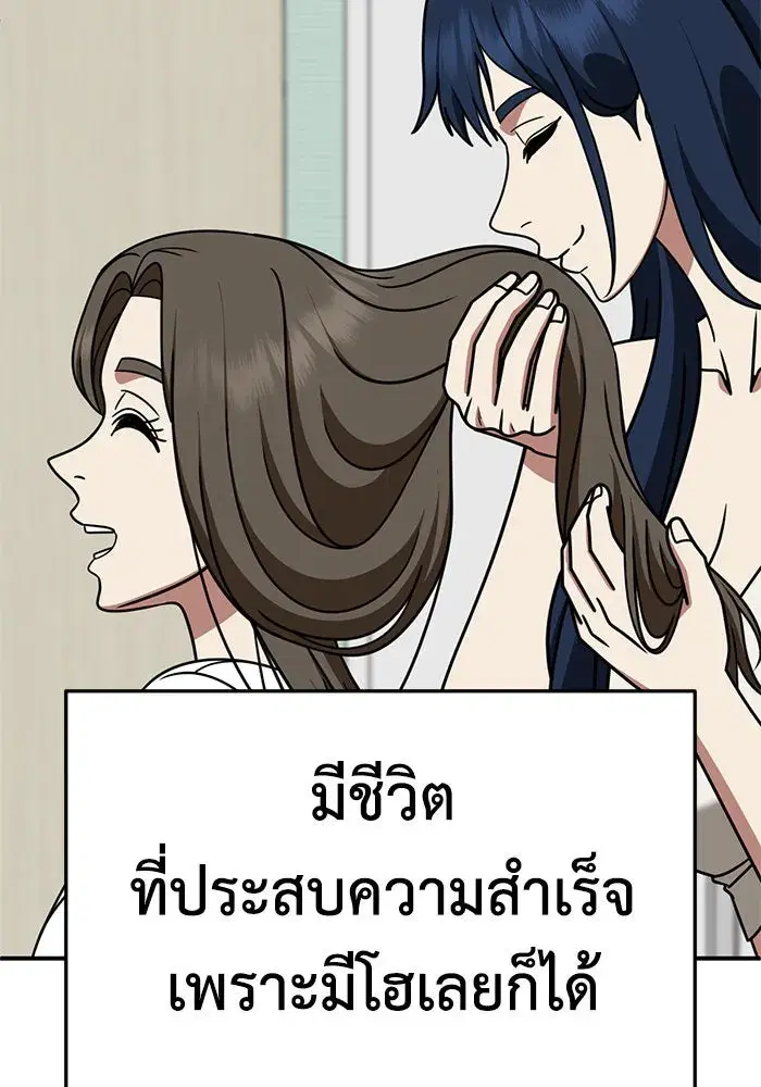 หน้า 47 จาก 172
