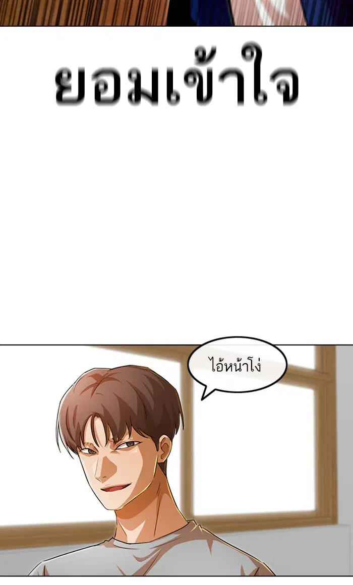 หน้า 128 จาก 137