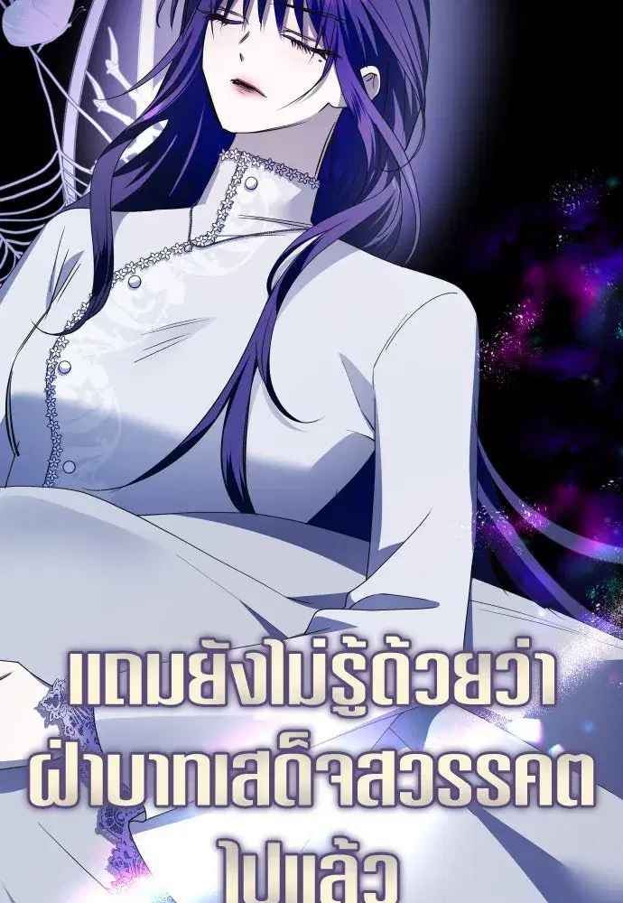 หน้า 23 จาก 179