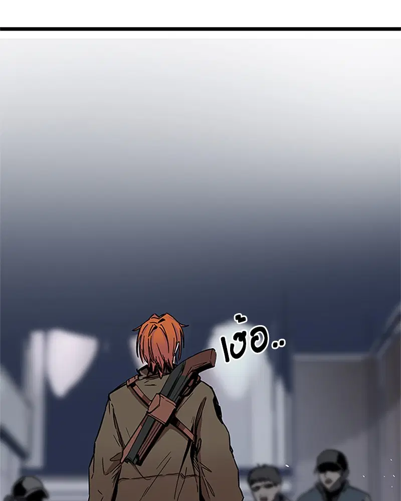 หน้า 182 จาก 199
