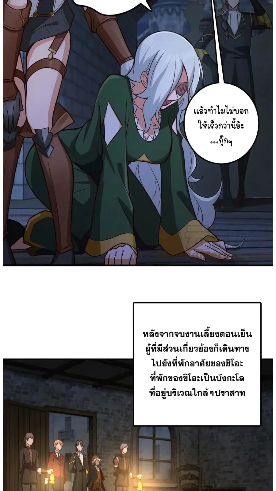 หน้า 4 จาก 40