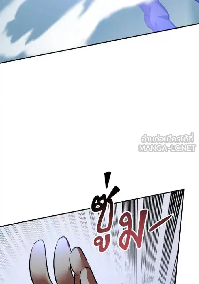 หน้า 62 จาก 133