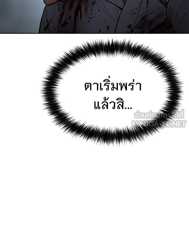 หน้า 150 จาก 216