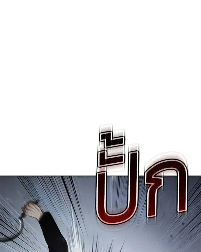 หน้า 116 จาก 216