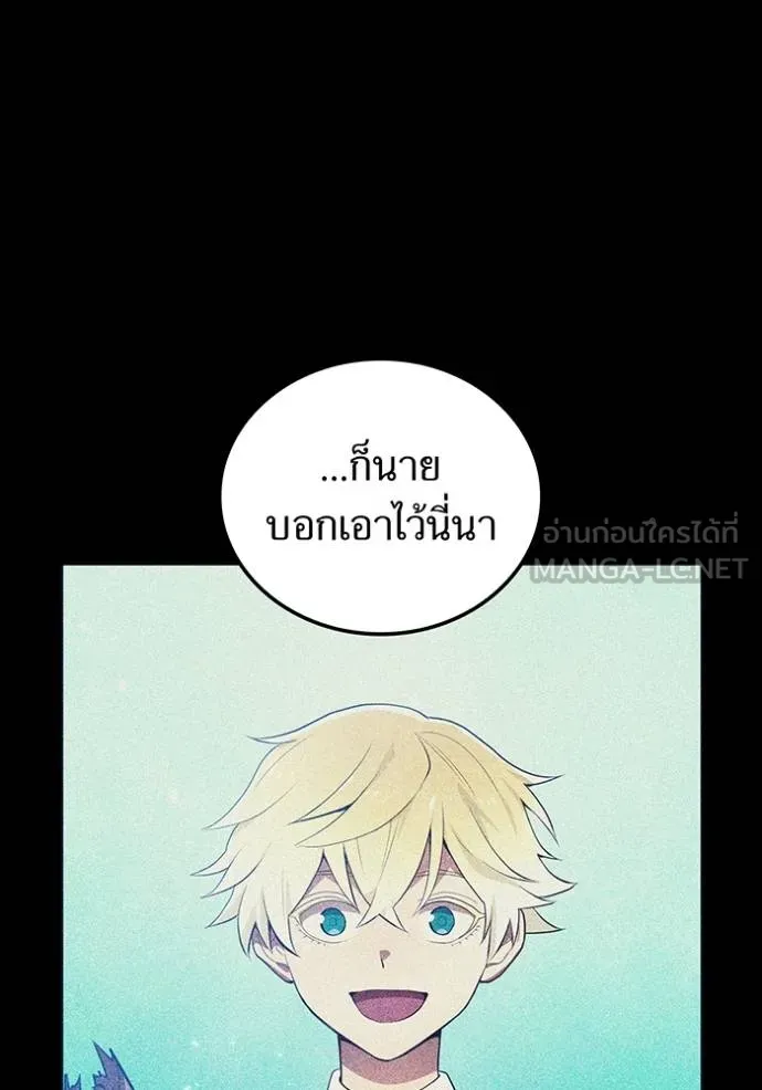 หน้า 100 จาก 160