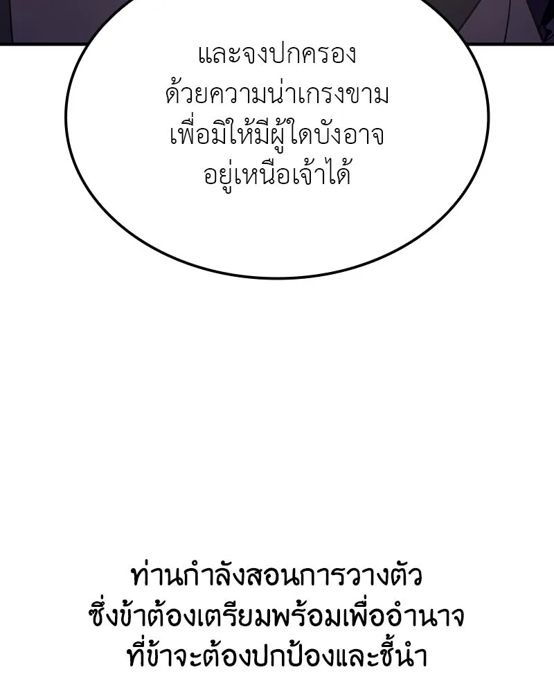 หน้า 50 จาก 274