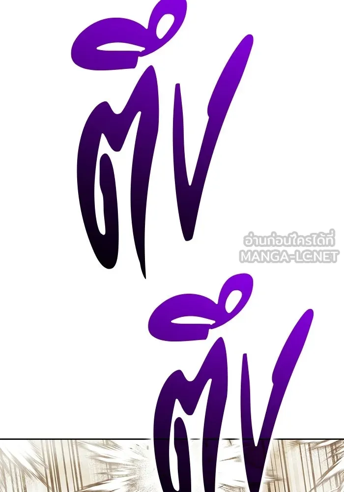 หน้า 6 จาก 468