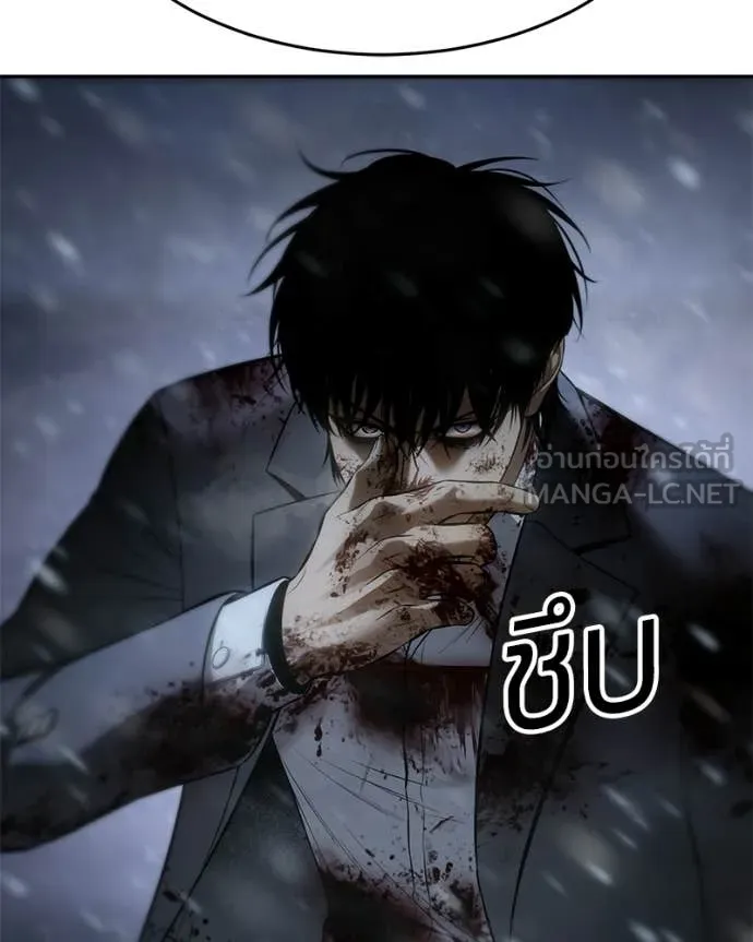 หน้า 133 จาก 252