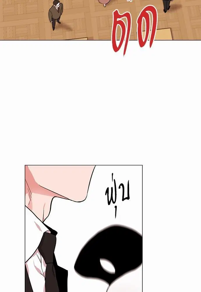 หน้า 49 จาก 72