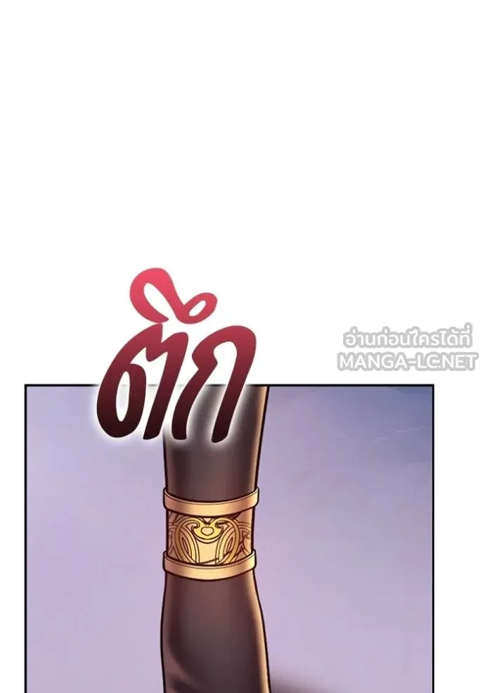 หน้า 287 จาก 437