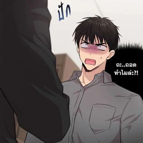 หน้า 5 จาก 136