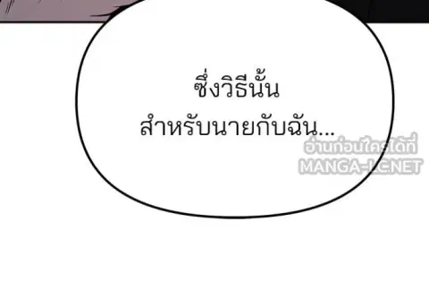หน้า 32 จาก 147