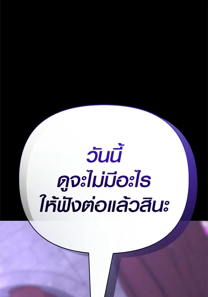 หน้า 14 จาก 218