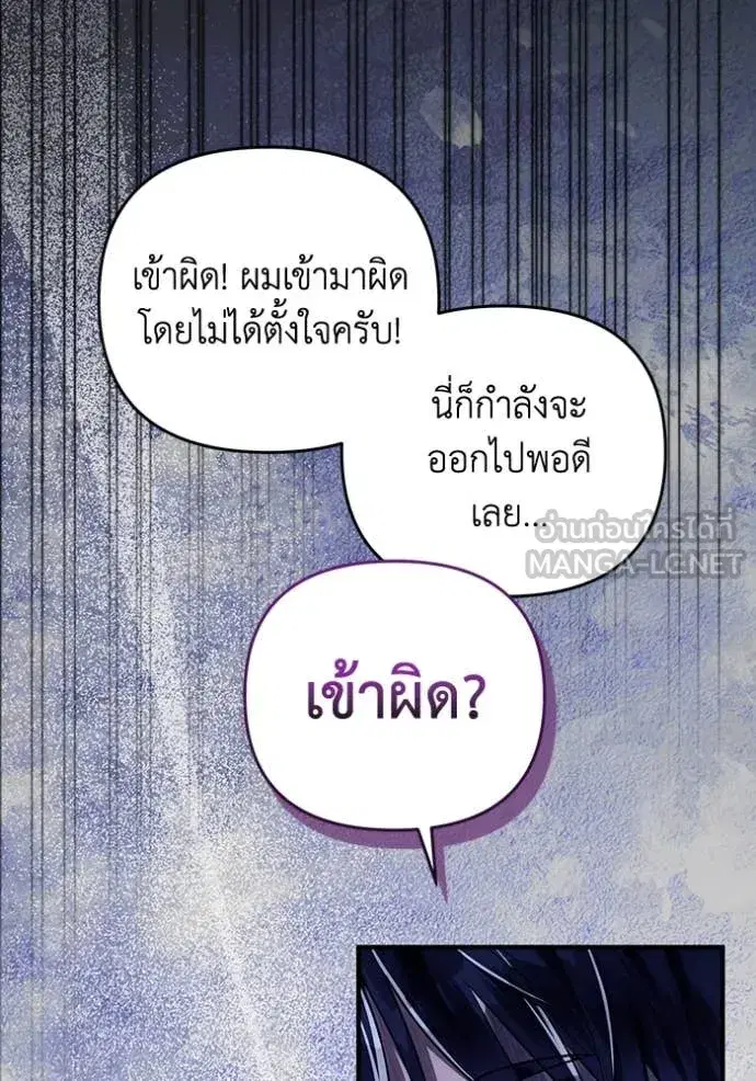 หน้า 55 จาก 131