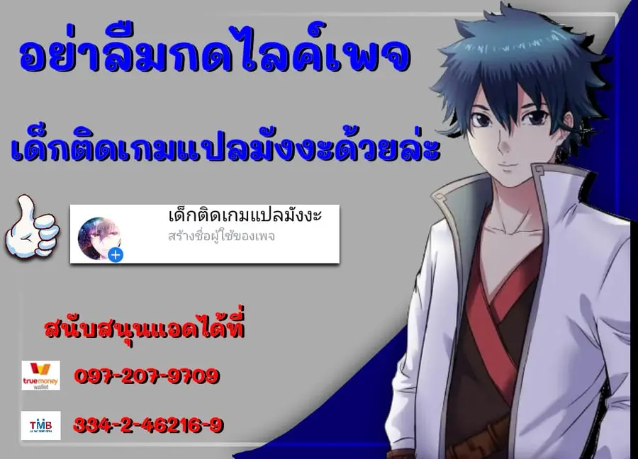 หน้า 8 จาก 8