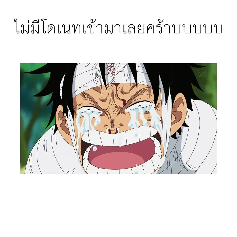 หน้า 14 จาก 15